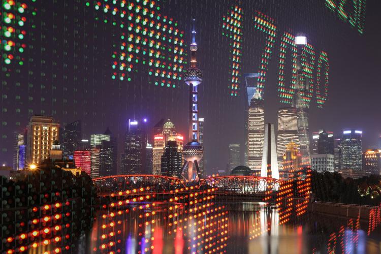 Increasing exposure to Emerging Market Bonds